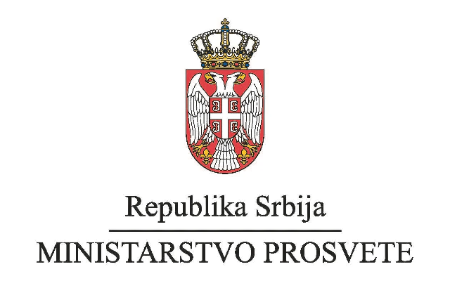 Ministarstvo prosvete