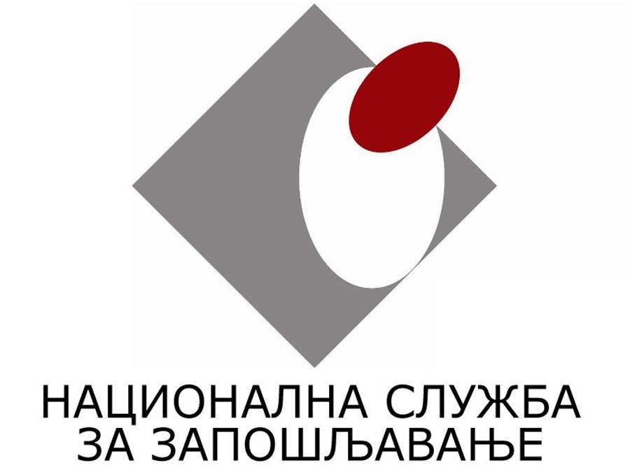 Nacionalna služba za zapošljavanje